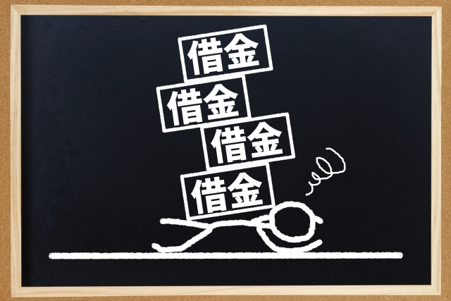借金に追い立てられる。富士吉田市で弁護士に無料相談して解決へ
