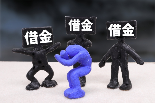 多重債務に悩む。豊後高田市で弁護士に無料相談して解決へ