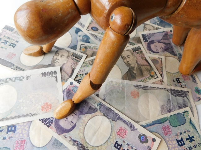 一万円札に潰される。豊後高田市で借金返済の相談は無料でできます