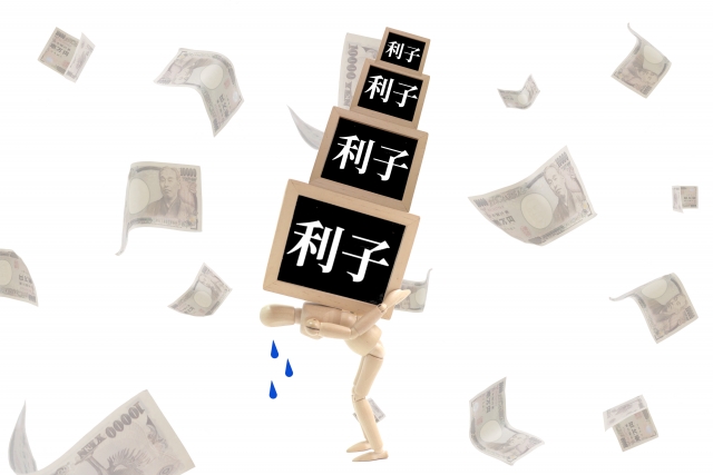 お金の計算するとヤバイ。富良野市で債務整理の無料相談ができます